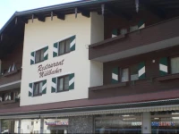 Pension MГјhlbacher 