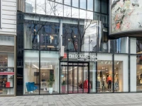 NH Collection Wien Zentrum 