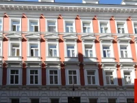 Hahn Apartments Vienna City 
