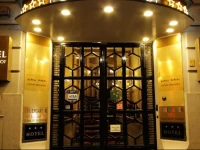 SHS Hotel FГјrstenhof 