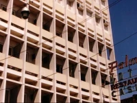 Palmar Hotel Casino 3*