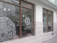 Hotel Sousas 2*