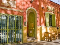 Casa Pueblo Hostel 2*