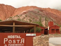 Hostal Posta de Purmamarca 