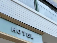Hotel Plaza Pringles 2*