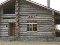 Kiela