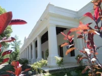 Estancia La Hungria 3*