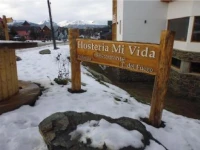 Hosteria Mi Vida 3*