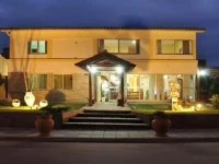 Hotel Mirador de las Sierras 2*