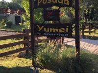 Posada Yumei 3*