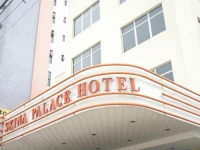 Skina Palace 3*