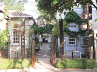Vila Rica Suites Cenarium 3*