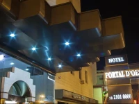 Hotel Portal DOeste 3*