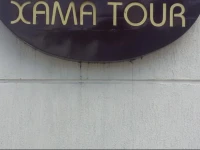 Pousada XamГЈ Tour 