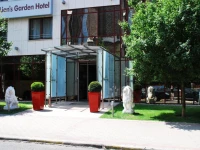 Lions Garden Hotel 