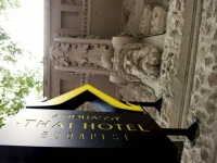 Andrassy Thai Hotel 3*