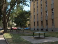 Terminus Hostel 