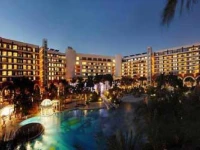 InterContinental Shenzhen 5*