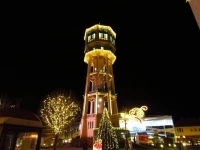 Balaton Wellness Apartman 