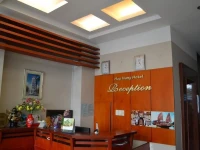 Hop Hung Hotel 2*