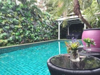 Thao Dien Boutique Hotel 4*