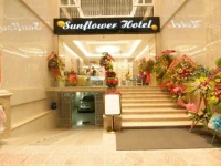 Sunflower Ben Thanh Hotel 4*