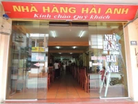 Hai Anh Hotel 2*