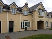 Bricin Lodge Self-Catering Accommodation 4*