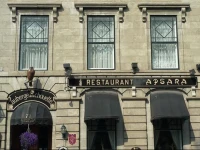 Auberge La Chouette 3*