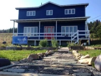 Skerwink Hostel 1*