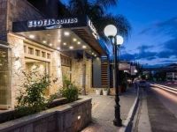 Elotis Suites 