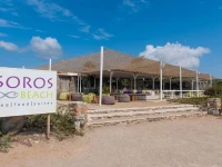 Soros Beach 
