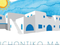 Archontiko Mary