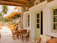 Aegeo Inn