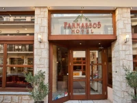 Parnassos Delphi Hotel 
