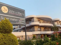 John Mary 
