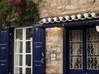To Spitaki Apartments 