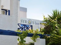Syros Inn 2*