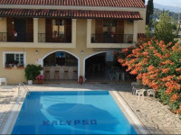 Kalypso Gouvia