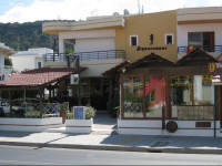 Hippocampus Hotel