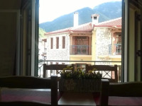 Danys House