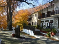 Hotel Hani Zisi 