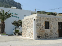 Spring Studios