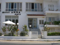 Hotel Anna Apartments