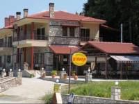 Guesthouse Moucha