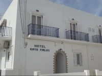 Kato Yialos 1*