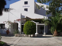 Apollon Resort