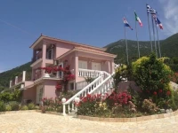 Sami View 