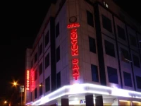 Adana Kucuksaat Hotel 