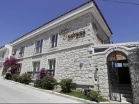 My Adress Hotel 